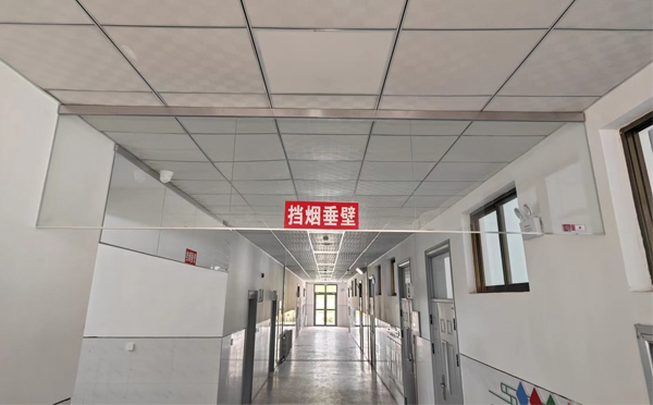 称多挡烟垂壁安装详解：让消防安全无懈可击